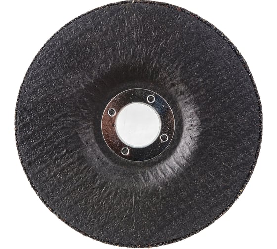Диск шлифовальный по металлу 27 A30-S-BF (125х22.2х6.4 мм) GRAPHITE 57H715