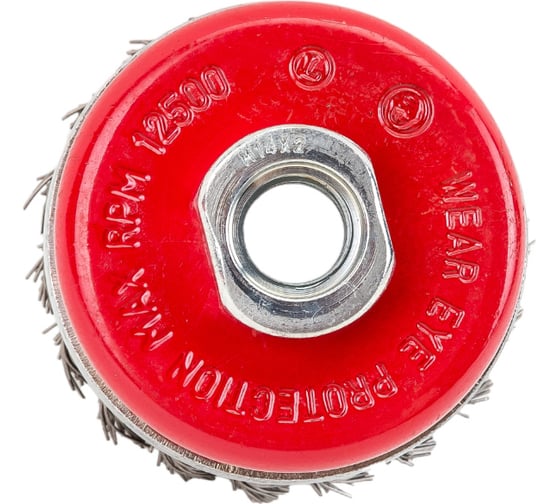 Щетка проволочная чашечная (65 мм; М14; INOX) GRAPHITE 57H585