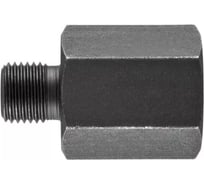 Переходник для УШМ M14-1/2"x20 Milwaukee 4932430464