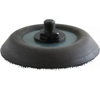 Полировальная платформа 75 мм Milwaukee 4932430488