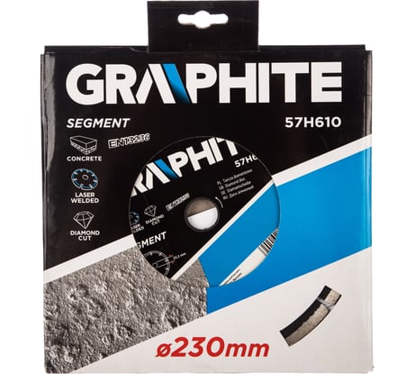 Диск алмазный сегментный (230х22.2 мм) GRAPHITE 57H610