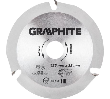 Диск отрезной по дереву (125x22.2x2.8 мм; 3 зуба) для УШМ GRAPHITE 55H599