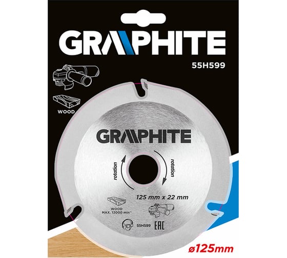 Диск отрезной по дереву (125x22.2x2.8 мм; 3 зуба) для УШМ GRAPHITE 55H599