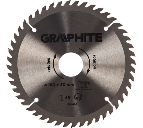 Диск отрезной по дереву (160x30 мм; 48 зубьев) GRAPHITE 55H603