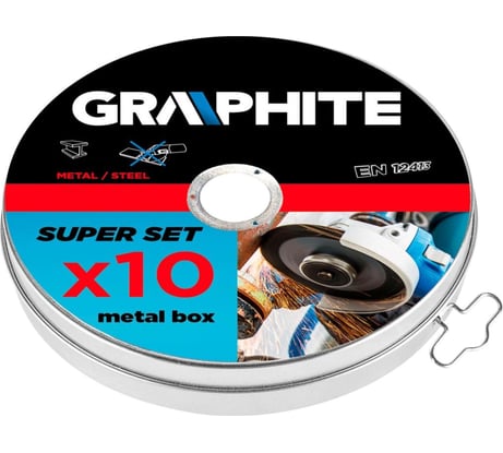 Диск отрезной по металлу (10 шт; 125x22.2х1 мм) GRAPHITE 55H576