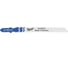 Полотна для лобзика T101A (Bi-Metal, 75 мм, шаг 2.5 мм, 5 шт.) Milwaukee 4932274651 1