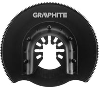 Диск отрезной по металлу (87 мм; HSS; 200Z) для МФИ GRAPHITE 56H061