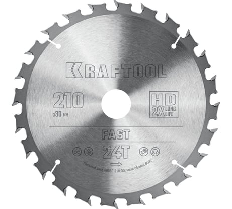 Диск пильный по дереву Fast 210x30 мм, 24Т KRAFTOOL 36950-210-30