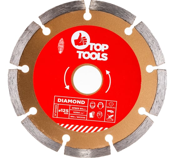 Диск алмазный сегментный (125x22.2 мм) Top Tools 61H325