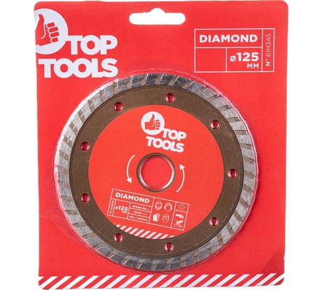 Диск алмазный Turbo (125x22.2 мм) Top Tools 61H345