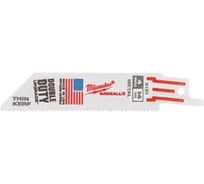 Полотно по металлу (100х1.8 мм, 5 шт.) Milwaukee 48005181