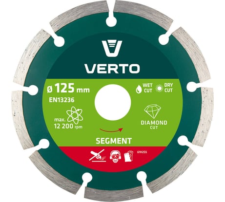Диск алмазный сегментный (125x22.2 мм) VERTO 61H2S5