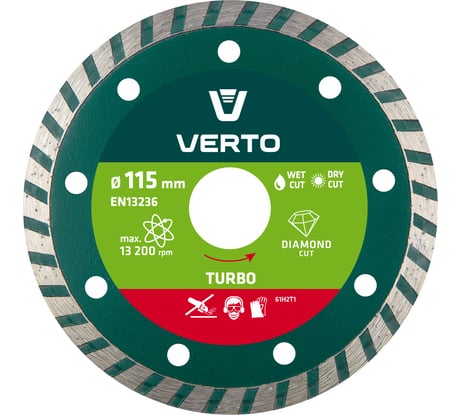 Диск алмазный Turbo (115x22.2 мм) VERTO 61H2T1