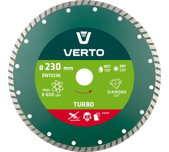 Диск алмазный Turbo (230x22.2 мм) VERTO 61H2T9 1