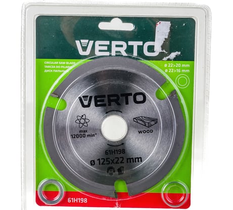 Диск отрезной по дереву (125x22.2x2.8 мм; 3 зуба) для УШМ VERTO 61H198