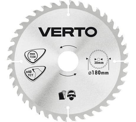 Диск отрезной по дереву (180x30 мм; 40 зубьев) VERTO 61H106