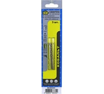 Сверло по металлу HSS-Co 5% 3.2х36х65 мм, 3 шт 888 6630323