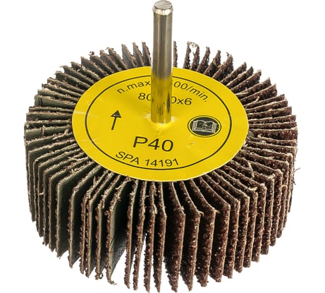 Круг шлифовальный лепестковый с хвостовиком (80x30 мм; K40) VERTO 63H722