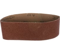 Лента шлифовальная (3 шт; 75x457 мм; K60) VERTO 63H616