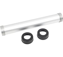 Туба алюминиевая 600 мл M12/С18 Milwaukee 4932352845