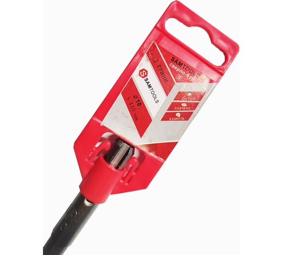 Бур по бетону SAMGRUPP SDS-plus 10x110 SAMC-008110110