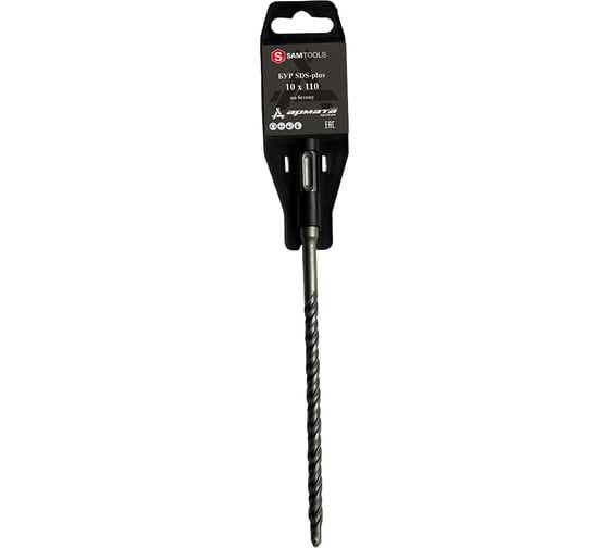 Бур по бетону SAMGRUPP SDS-plus 10x110 АРМАТА SAMC-008110110