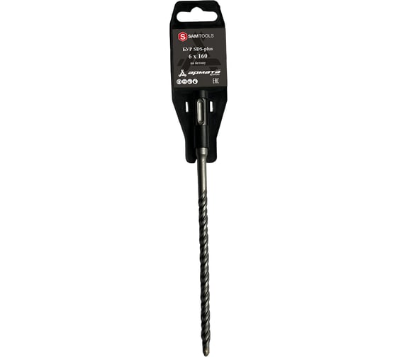Бур по бетону SAMGRUPP SDS-plus 6x160 АРМАТА SAMC-008106160