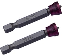 Биты PH1, 2 шт, 50 мм, сталь S2, с магнитным держателем ЛА-00001320