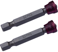 Биты PH3, 2 шт, 50 мм, сталь S2, с магнитным держателем ЛА-00001331