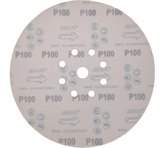 Круг шлифовальный RED 225 мм, P100, на липучке, 1 шт, 9 отверстий PADU RED-D225-P100-9-1