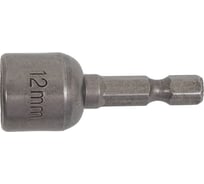 Биты с торцевыми головками 12x45 мм, 2 шт, магнит Toolberg ЛК-00008715