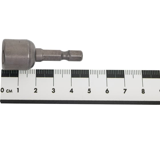 Биты с торцевыми головками 12x45 мм, 2 шт, магнит Toolberg ЛК-00008715