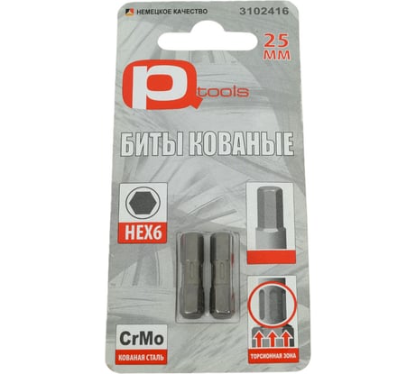 Биты HEX6, 25 мм, 2 шт, сталь S2, кованые, торсионные, магнит PQTools ЛК-00002964