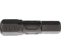 Биты HEX5, 25 мм, 2 шт, сталь S2, кованые, торсионные, магнит PQTools ЛК-00002963