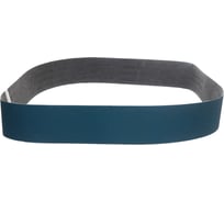 Лента шлифовальная (100х2000 мм; 120G; синий) для DSAN4-3 JET SM100.2000.120G