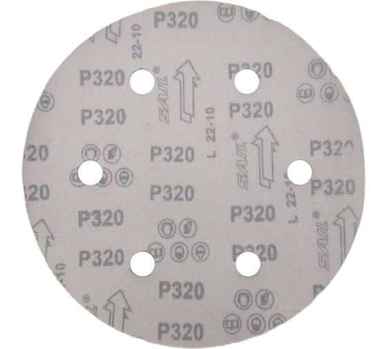 Круг шлифовальный RED 225 мм, P320, на липучке, 1 шт, 6 отверстий PADU RED-D225-P320-6-1