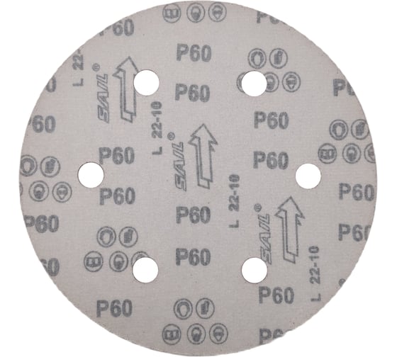 Круг шлифовальный RED 225 мм, P60, на липучке, 1 шт, 6 отверстий PADU RED-D225-P60-6-1