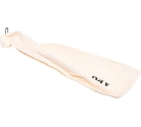 Пылесборник для BS100S и BS100LE Milwaukee 4932336597