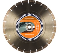 Диск алмазный TACTI-CUT S50+ (350х25.4/20 мм) Husqvarna 5798156-20