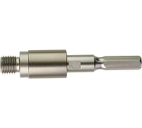 Хвостовик FIXTEC Hex 11мм для коронки TCT (118 мм) Milwaukee 4932399123