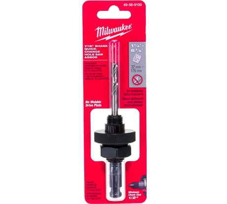 Хвостовик Hex 11 для биметаллических коронок 32-210 мм, 5/8"x18 Milwaukee 49569100