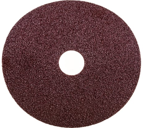 Диск фибровый 125x22 мм, 14А, Р100 sa38002 CNIC 62613