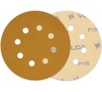 Диск абразивный на бумажной основе SAPPHIRE 125 мм, 8 отв., P150, 100 шт VOLCA 55110114015