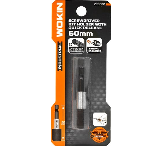 Адаптер для бит CrV, 1/4", 60 мм, с магнитом Wokin 1352730