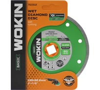 Диск алмазный сплошной 125x22.2 мм, 12250 об/мин Wokin 1353006