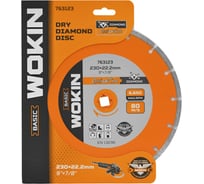 Диск алмазный сегментный 230x22.2 мм, 6650 об/мин Wokin 1353000
