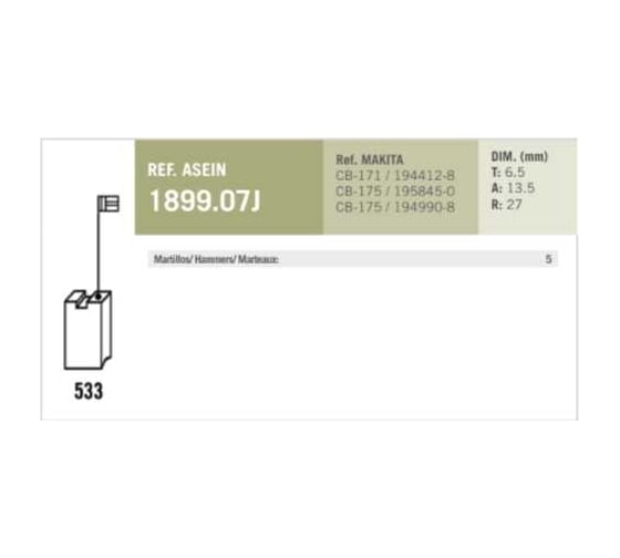 Комплект графитовых щеток 2 шт Makita oem cb-171/as Asein 1899.07J