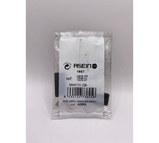 Комплект графитовых щеток 2 шт Makita oem cb-171/as Asein 1899.07J