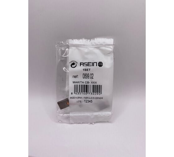Комплект графитовых щеток 2 шт Makita oem cb-436 Asein 0899.02J