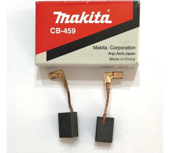 Комплект графитовых щеток 2 шт Makita oem cb-459 Asein 0899.21J